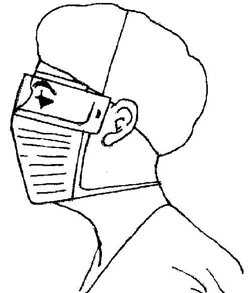 Picture of surgical mask with eye shield